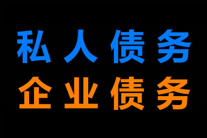 信用卡逾期后分期还款的限制及相关规定